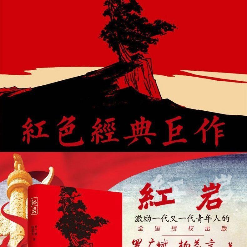 最佳春联十首是哪些?-专业问答交流平台